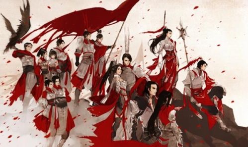 剑三姻缘禄(剑网三姻缘贴)