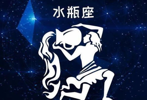 姻缘属于什么星(姻缘的星座)