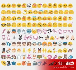 姻缘表情符号(姻缘表情符号图片)