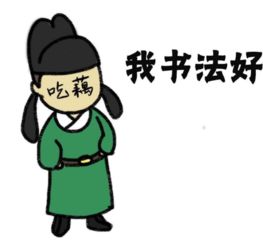 有几段姻缘免费(有段姻缘是什么意思)