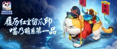 请神明问姻缘(请神问事是真的吗)