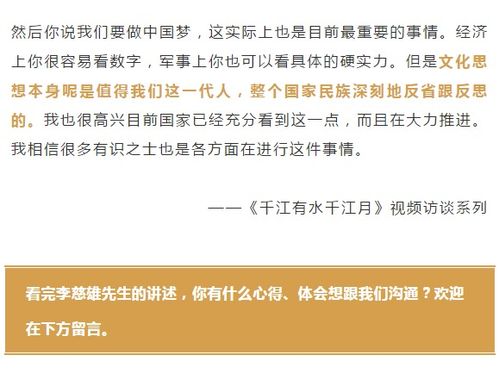专家鉴别姻缘何(算姻缘大师一般怎么说)