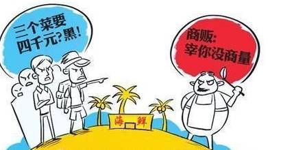 姻缘未到慢慢等待(姻缘没到,时候未到)