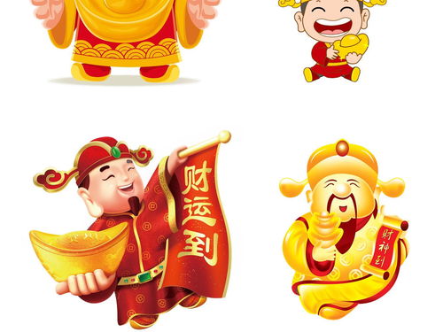 财神负责姻缘吗(财神是好的还是坏的)