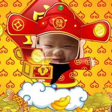 姻缘小宝的图片(姻缘小宝的图片唯美)