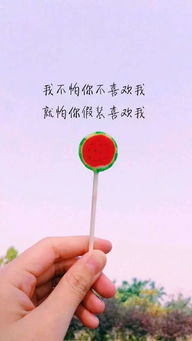 描写姻缘的图片(描写姻缘的图片唯美)