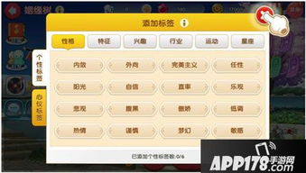 免费占卜姻缘方法(免费占卜缘分)