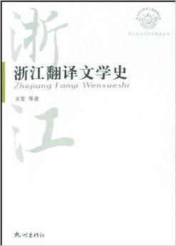 等待姻缘的翻译(等待姻缘的成语)