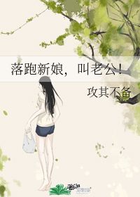 巧合的姻缘文案(比喻姻缘的巧合)