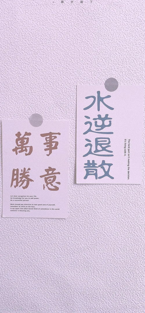 姻缘孽债的意思(姻缘债是怎么回事)