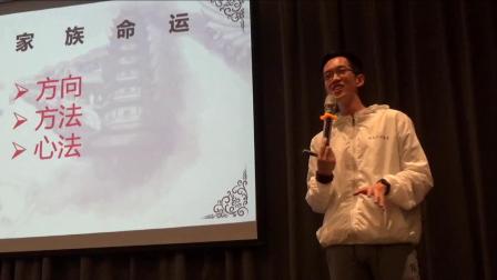 视频姻缘讲座全集(姻缘解说)