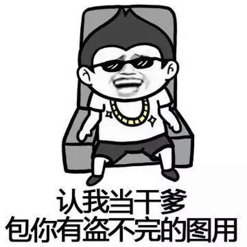 找人看姻缘有眼(看姻缘是什么意思)