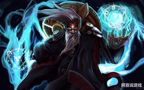 魔头的姻缘神(第二章魔头神仙是什么小说)