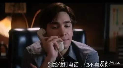 憨笑姻缘选段欣赏(两个喜欢的人都不主动)