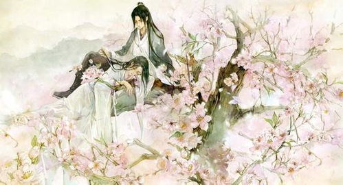 神仙姻缘十三世(神仙姻缘十三世 李丹若)
