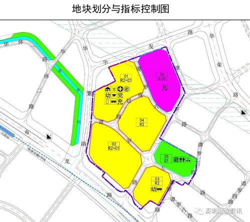旧迹宜更改姻缘(歌曲旧姻缘)