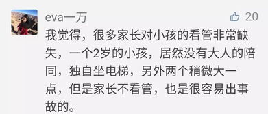 领导给我撮合姻缘(领导给我撮合姻缘怎么办)