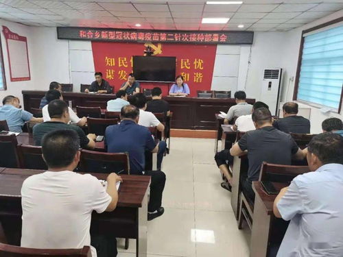 2022年戊寅姻缘(戊寅日2021年有婚姻吗)