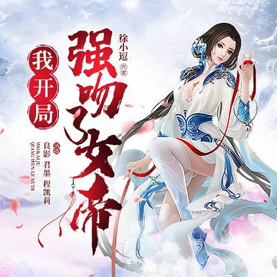 重生六零之姻缘(重生六0有姻缘)