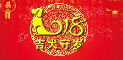 春节如何旺姻缘(春节技巧)