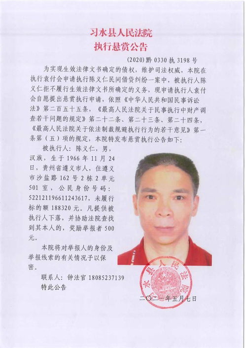 鲁豫有约网络姻缘(2021鲁豫有约完整版)