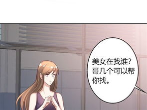 求姻缘磕头几个(求姻缘几个人去)