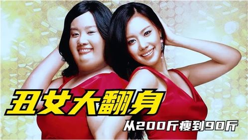 姻缘宝典段纤纤(姻缘宝典女主是谁)