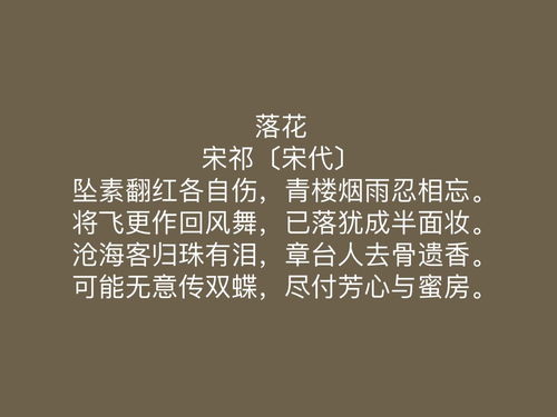 希望天意成全姻缘(希望天意成全姻缘的句子)