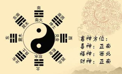 己亥日男姻缘(已亥日男命婚姻)