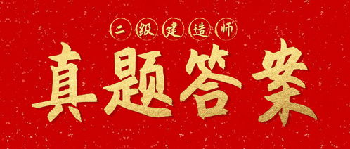 姻缘强求会有恶报(姻缘真的注定的强求不来吗)