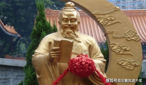 姻缘牵神明(姻缘相牵)
