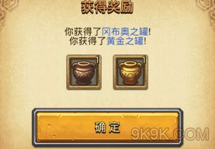 姻缘令gl(姻缘令牌有哪些)
