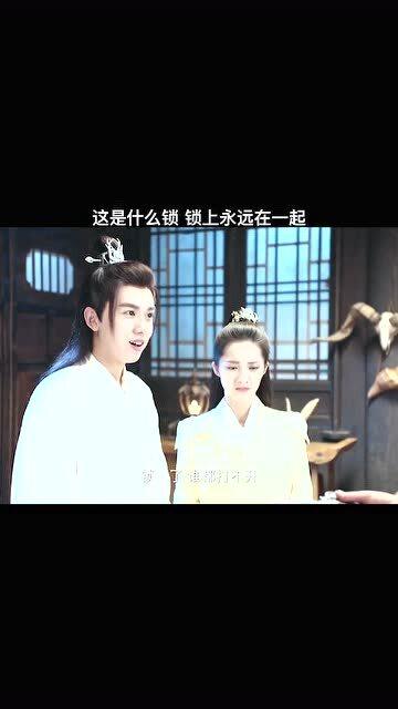 一九八六的姻缘(一九八六的姻缘是什么)