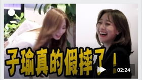 说谎破姻缘(说谎话的因果)