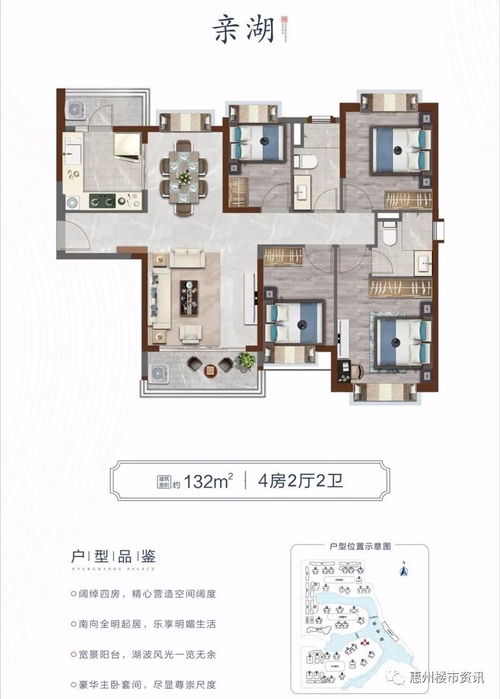 造姻缘楼(姻缘楼公告怎么弄)