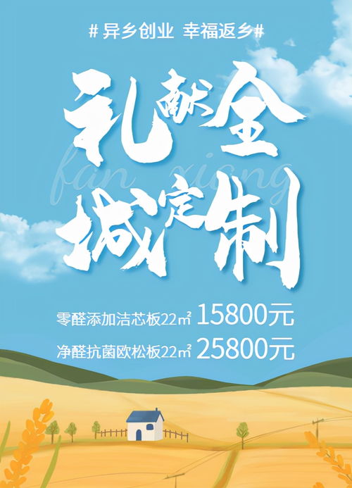 2022正北姻缘(姻缘正北方是哪里)