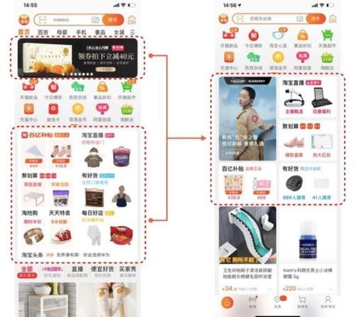 姻缘主页微(姻缘平台)