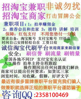 淘宝催姻缘(催姻缘是真的还是假的)
