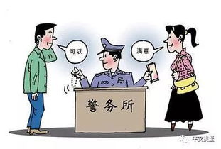姻缘纠纷坎坷(姻缘难成怎么化解)