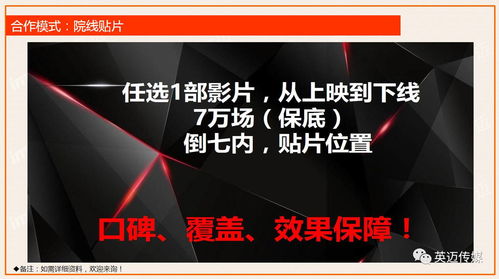 快递姻缘一(快递情缘笔趣阁)