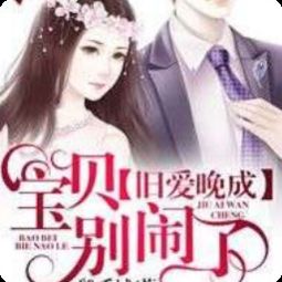 姻缘闻录(姻缘 全文)