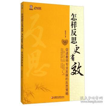 姻缘和合符咒(一尘师傅谈:婚姻和合符效果惊人?和合符很慢的原因)