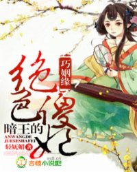 测字姻缘王(免费测字 姻缘)