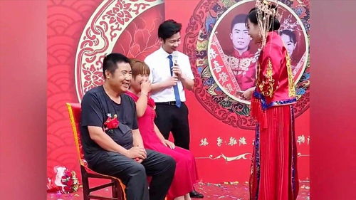 时宜问姻缘(时宜大婚)