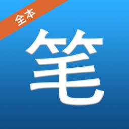 快递姻缘(三)快递情缘笔趣阁)