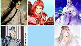 若欲求姻缘(若欲求姻缘,只要君开口,消息传出去,佳偶列队来)