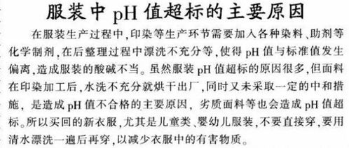 淮安测姻缘(淮安哪边算命准)