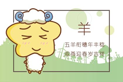 测姻缘匹配(测姻缘合不合)