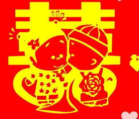 姻缘福(姻缘福袋)