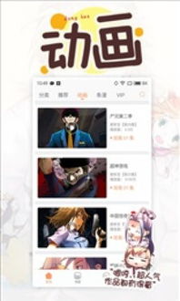 姻缘赋